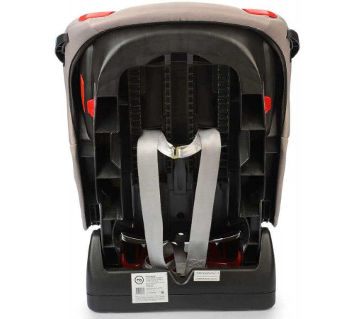 Автокресло детское HAPPY BABY Passenger V2 Автокресло детское HAPPY BABY Passenger V2